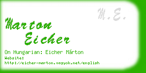 marton eicher business card